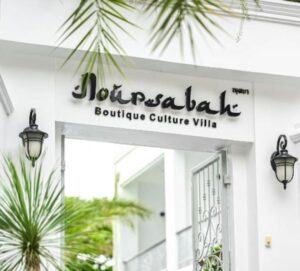 noursabah pattaya 3 star